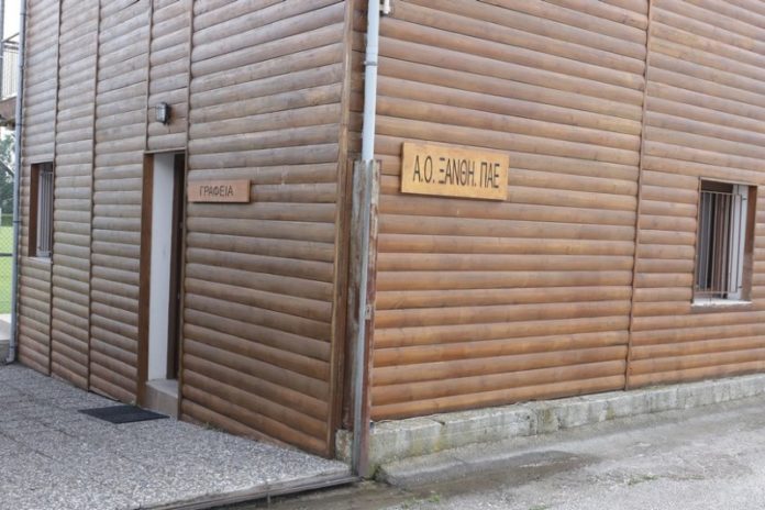 Κόπηκε και το ρεύμα στο προπονητικό κέντρο των Πηγαδίων και τα γραφεία της ΠΑΕ Ξάνθη – Εξαιρετικά κρίσιμες ώρες για το μέλλον του ΑΟΞ Κόπηκε και το ρεύμα στο προπονητικό κέντρο των Πηγαδίων και τα γραφεία της ΠΑΕ Ξάνθη – Εξαιρετικά κρίσιμες ώρες για το μέλλον του ΑΟΞ