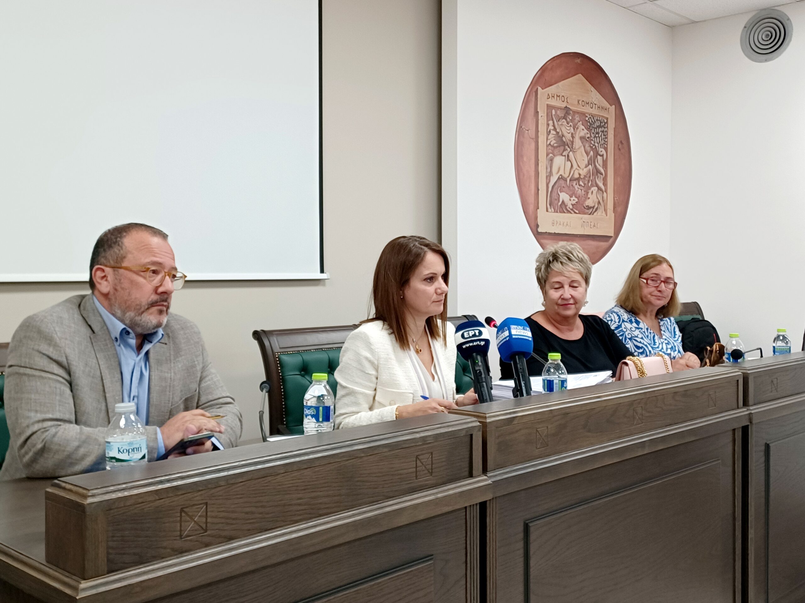 Ψήφισμα του Δημοτικού Συμβουλίου Κομοτηνής για το παλαιό Δικαστικό Μέγαρο