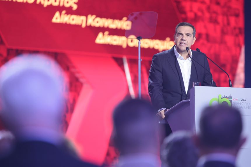 Τσίπρας από ΔΕΘ: Δικαιοσύνη παντού – Έξι εθνικές προτεραιότητες (ΒΙΝΤΕΟ) Τσίπρας από ΔΕΘ: Δικαιοσύνη παντού – Έξι εθνικές προτεραιότητες (ΒΙΝΤΕΟ)