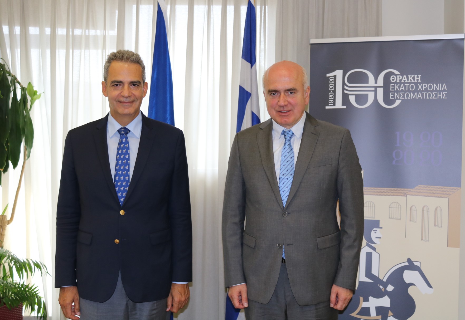 Συνάντηση του Περιφερειάρχη ΑΜΘ Χρήστου Μέτιου με τον Υφυπουργό Παιδείας Άγγελο Συρίγο Συνάντηση του Περιφερειάρχη ΑΜΘ Χρήστου Μέτιου με τον Υφυπουργό Παιδείας Άγγελο Συρίγο