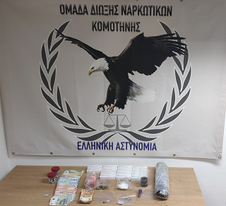 Κομοτηνή: Συνελήφθησαν δύο ημεδαποί κατηγορούμενοι για διακίνηση ναρκωτικών Κομοτηνή: Συνελήφθησαν δύο ημεδαποί κατηγορούμενοι για διακίνηση ναρκωτικών