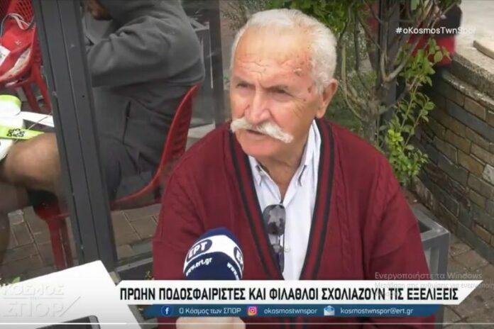 Η κοινωνία της Ξάνθης μετά την αρνητική εξέλιξη: «Παγωμένη όλη η Θράκη» Η κοινωνία της Ξάνθης μετά την αρνητική εξέλιξη: «Παγωμένη όλη η Θράκη»