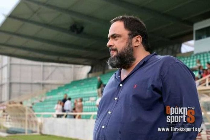 Παρέμβαση Βαγγέλη Μαρινάκη υπέρ του Ορφέα Ξάνθης και απειλή έκπτωσης σε Μπαλτάκο αν δεν εφαρμοστεί ο νόμος Παρέμβαση Βαγγέλη Μαρινάκη υπέρ του Ορφέα Ξάνθης και απειλή έκπτωσης σε Μπαλτάκο αν δεν εφαρμοστεί ο νόμος