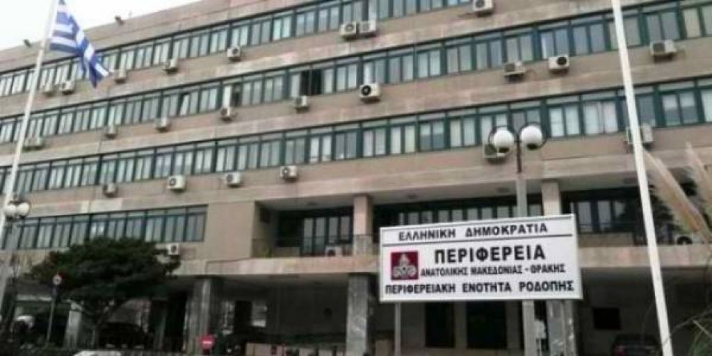 Δωρεάν μαζικές δειγματοληψίες για Covid -19 στην ΠΕ Ροδόπης Δωρεάν μαζικές δειγματοληψίες για Covid -19 στην ΠΕ Ροδόπης