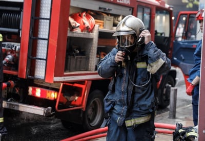 Πυρκαγιά ξέσπασε σε ορεινή περιοχή της Ξάνθης