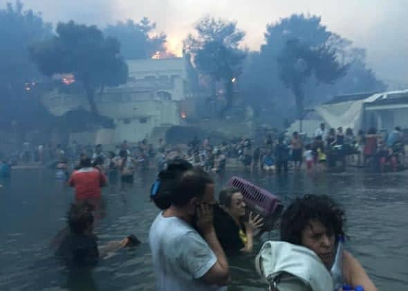 Ξεκίνησε σήμερα η δίκη για τη φονική πυρκαγιά στο Μάτι Ξεκίνησε σήμερα η δίκη για τη φονική πυρκαγιά στο Μάτι