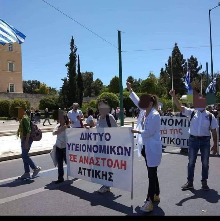 Αυτοκτόνησε 36χρονη υγειονομικός σε αναστολή