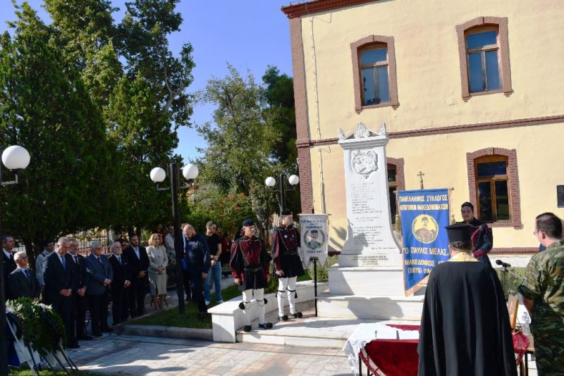 Στ. Καλαφάτης: «Διευρύνουμε τις συμμαχίες μας, αναβαθμίζουμε την αμυντική ικανότητα της χώρας, είμαστε ενωμένοι και αποφασισμένοι» Στ. Καλαφάτης: «Διευρύνουμε τις συμμαχίες μας, αναβαθμίζουμε την αμυντική ικανότητα της χώρας, είμαστε ενωμένοι και αποφασισμένοι»