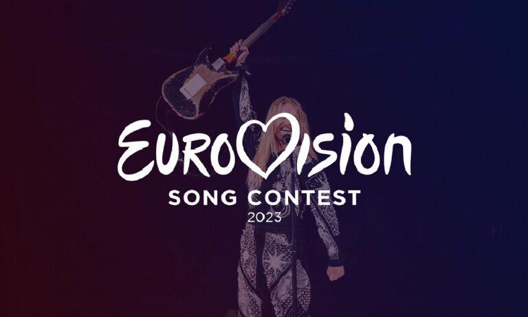 Στο Λίβερπουλ ο διαγωνισμός Eurovision 2023 Στο Λίβερπουλ ο διαγωνισμός Eurovision 2023