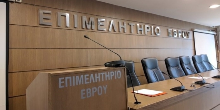 Δράση δικτύωσης με το Επιμελητήριο Έβρου. Στο πλαίσιο επιδοτούμενου προγράμματος για την «Ανάπτυξη δράσεων γυναικείας επιχειρηματικότητας – Επανένταξη – Ενεργοποίηση» Δράση δικτύωσης με το Επιμελητήριο Έβρου. Στο πλαίσιο επιδοτούμενου προγράμματος για την «Ανάπτυξη δράσεων γυναικείας επιχειρηματικότητας – Επανένταξη – Ενεργοποίηση»