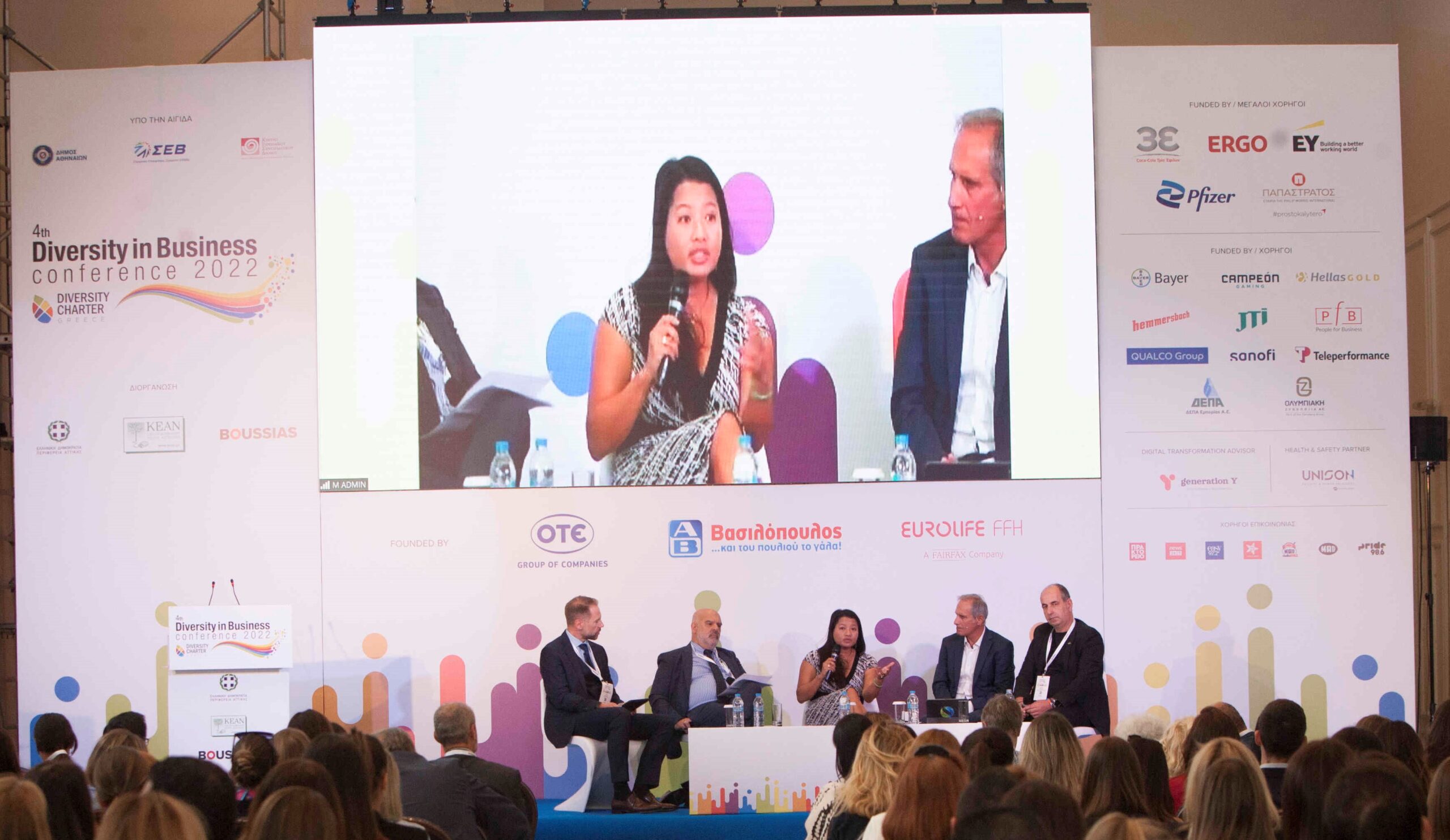 Η JTI στο 4ο Diversity in Business Conference Η JTI στο 4ο Diversity in Business Conference