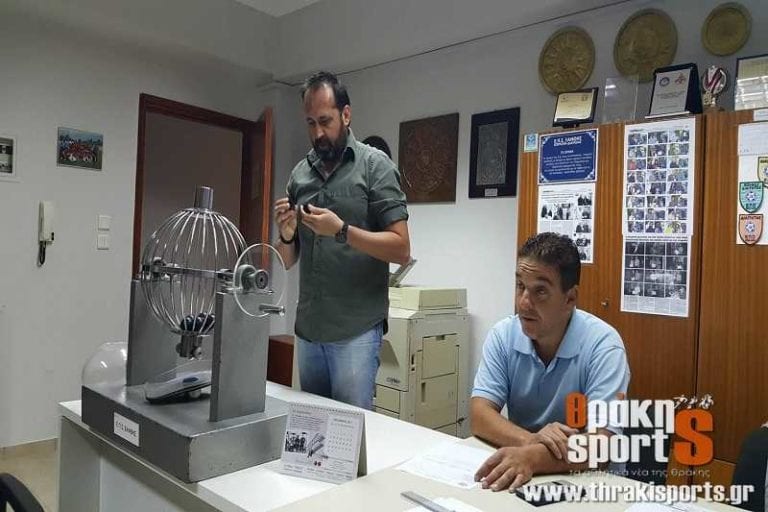 ΕΠΣ Ξάνθης: Έγινε η κλήρωση και στην Α’ κατηγορία! Οι αγώνες της πρεμιέρας ΕΠΣ Ξάνθης: Έγινε η κλήρωση και στην Α’ κατηγορία! Οι αγώνες της πρεμιέρας