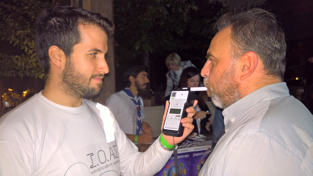 16η Ευρωπαϊκή Νύχτα Χωρίς Ατυχήματα – ΚΟΜΟΤΗΝΗ : Πλατεία Αρχιεπισκόπου Χρύσανθου. 16η Ευρωπαϊκή Νύχτα Χωρίς Ατυχήματα – ΚΟΜΟΤΗΝΗ : Πλατεία Αρχιεπισκόπου Χρύσανθου.