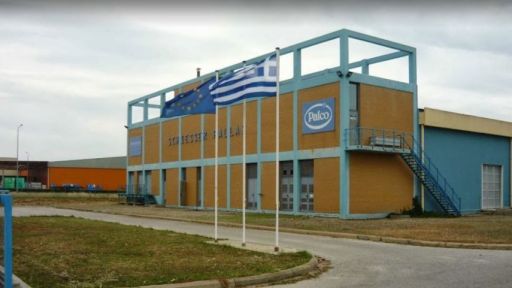 Δήλωση βουλευτή Ροδόπης ΣΥΡΙΖΑ-ΠΣ Δημήτρη Χαρίτου σχετικά με το κλείσιμο του εργοστασίου-πλεκτηρίου της Palco Δήλωση βουλευτή Ροδόπης ΣΥΡΙΖΑ-ΠΣ Δημήτρη Χαρίτου σχετικά με το κλείσιμο του εργοστασίου-πλεκτηρίου της Palco