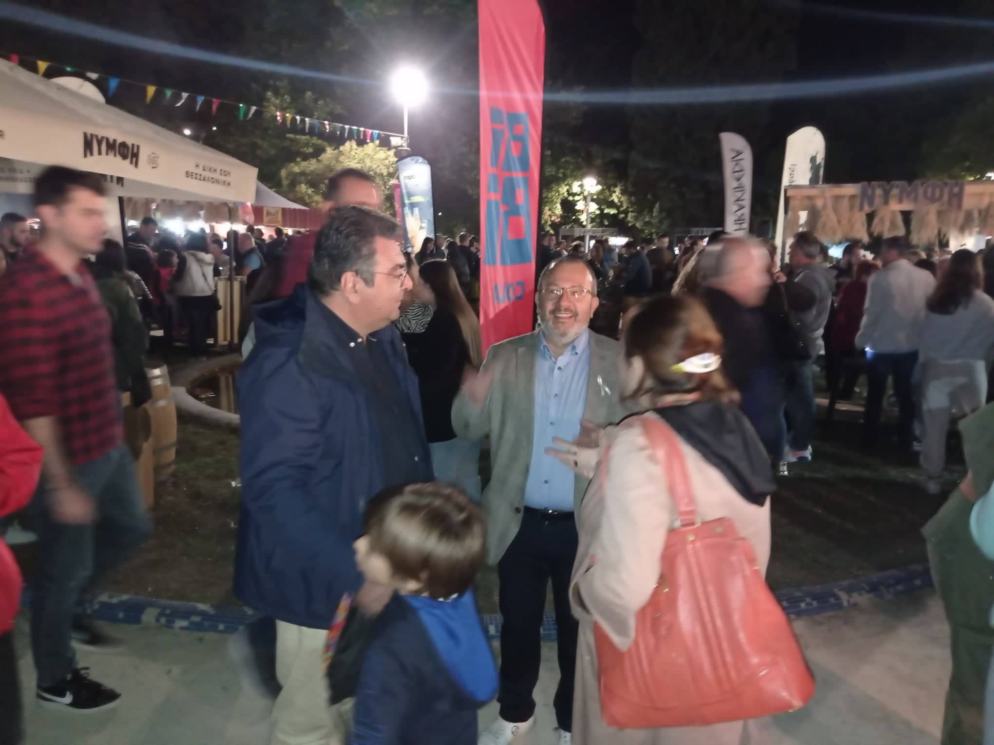 Street food στο 1ο φεστιβάλ υποδοχής των πρωτοετών φοιτητών Street food στο 1ο φεστιβάλ υποδοχής των πρωτοετών φοιτητών