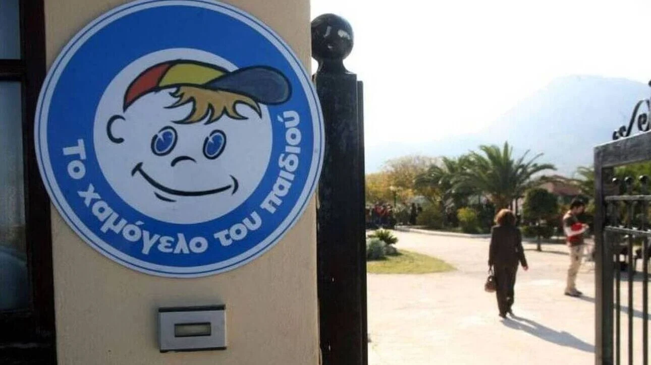 «Το Χαμόγελο του Παιδιού» ασπίδα προστασίας και για τα έξι ανήλικα παιδιά της οικογένειας στην φρικτή υπόθεση κακοποίησης «Το Χαμόγελο του Παιδιού» ασπίδα προστασίας και για τα έξι ανήλικα παιδιά της οικογένειας στην φρικτή υπόθεση κακοποίησης