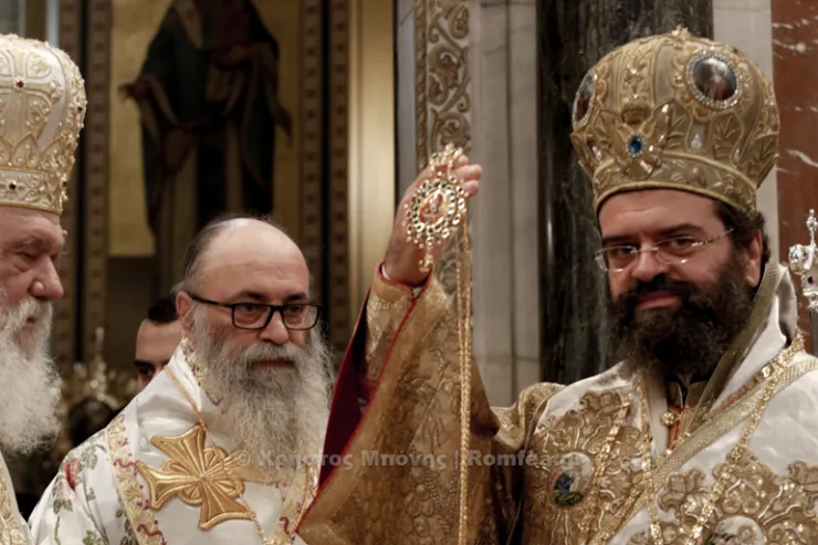 Χειροτονία νέου Μητροπολίτη Δράμας Δωροθέου Χειροτονία νέου Μητροπολίτη Δράμας Δωροθέου