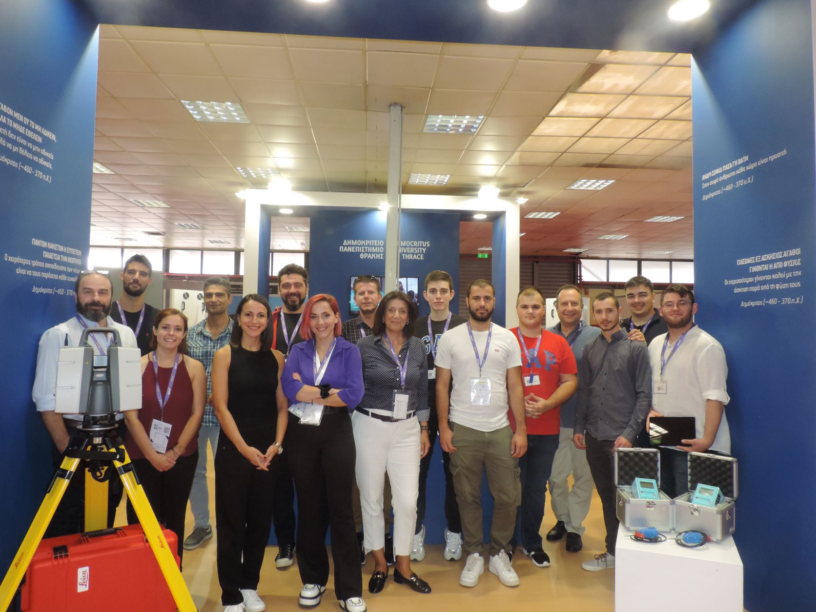 Επιτυχημένη η παρουσία του Δ.Π.Θ. στην Έκθεση Ψηφιακής Τεχνολογίας και Καινοτομίας BEYOND Επιτυχημένη η παρουσία του Δ.Π.Θ. στην Έκθεση Ψηφιακής Τεχνολογίας και Καινοτομίας BEYOND