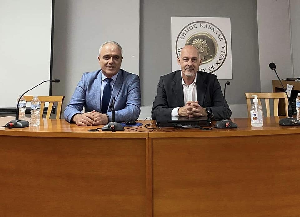 Ημερίδα με θέμα την αναβάθμιση των ηλεκτρονικών υπηρεσιών του Δήμου Καβάλας Ημερίδα με θέμα την αναβάθμιση των ηλεκτρονικών υπηρεσιών του Δήμου Καβάλας