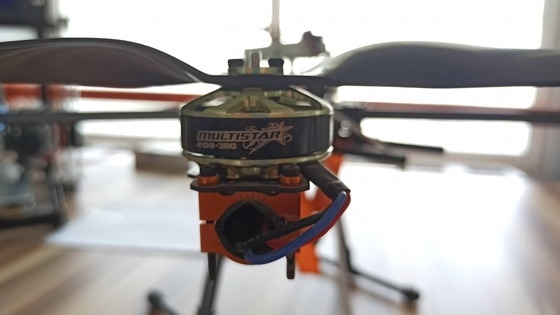 Φοιτητική ομάδα του ΔΠΘ σχεδιάζει drone το οποίο θα εντοπίζει εστίες φωτιάς
