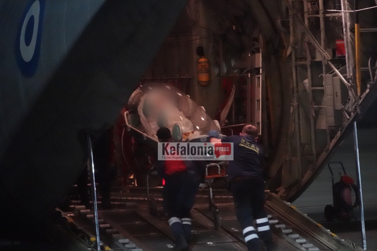 Ευλογιά των πιθήκων: Συνολικά 82 τα κρούσματα στην Ελλάδα Ευλογιά των πιθήκων: Συνολικά 82 τα κρούσματα στην Ελλάδα