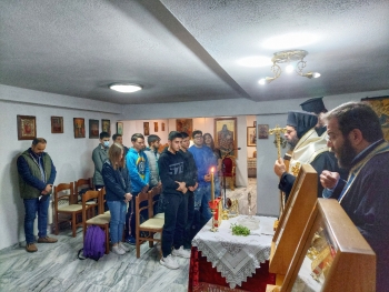 Αγιασμός στο κοινωνικό φροντιστήριο της Ι.Μ. Μαρωνείας και Κομοτηνής Αγιασμός στο κοινωνικό φροντιστήριο της Ι.Μ. Μαρωνείας και Κομοτηνής