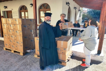 Διανομή δεμάτων – τροφίμων στην Ι.Μ. Μαρωνείας και Κομοτηνής Διανομή δεμάτων – τροφίμων στην Ι.Μ. Μαρωνείας και Κομοτηνής
