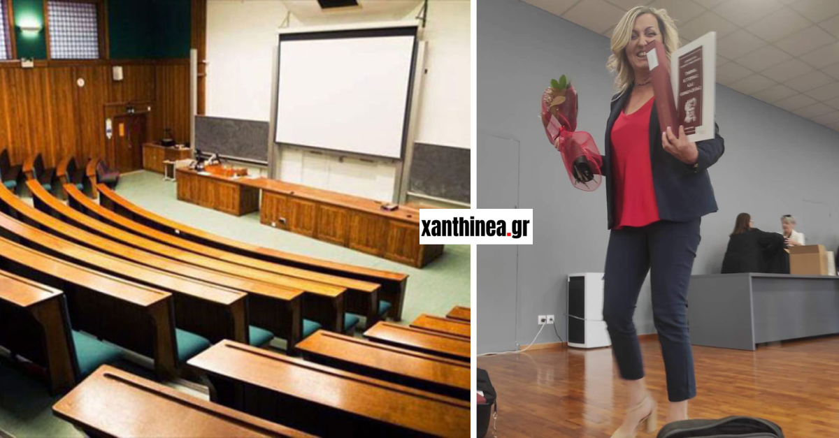 Μητέρα 4 παιδιών από την Ξάνθη πήρε πτυχίο Μητέρα 4 παιδιών από την Ξάνθη πήρε πτυχίο