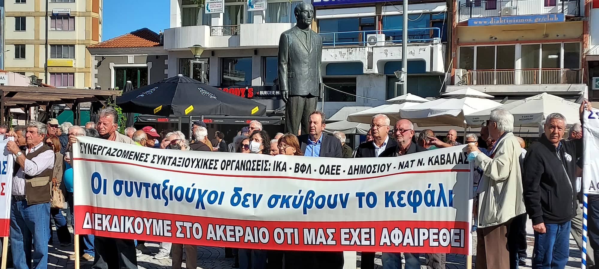 Ιλχάν Αχμέτ : «Ν.Δ. σήμερα αλλά και ο Σύριζα ενέπαιξαν και εμπαίζουν τους συνταξιούχους» Ιλχάν Αχμέτ : «Ν.Δ. σήμερα αλλά και ο Σύριζα ενέπαιξαν και εμπαίζουν τους συνταξιούχους»