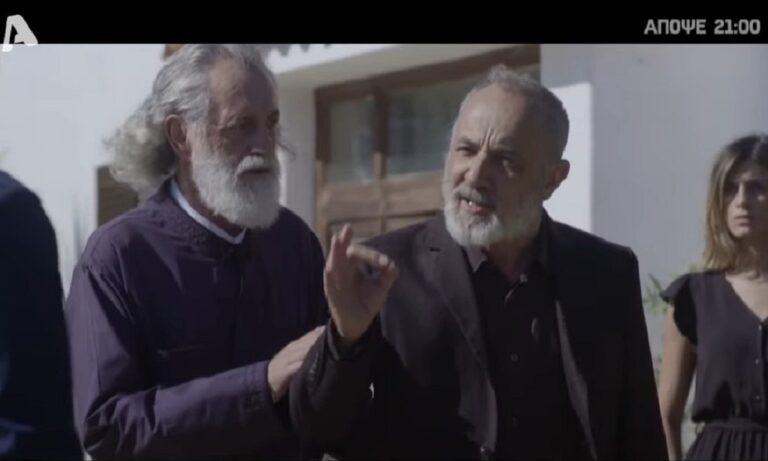 Σασμός: Ο Παύλος παρακολουθεί Αργυρώ και Αστέρη – Η Θοδώρα μεταξύ δύο ανδρών Σασμός: Ο Παύλος παρακολουθεί Αργυρώ και Αστέρη – Η Θοδώρα μεταξύ δύο ανδρών
