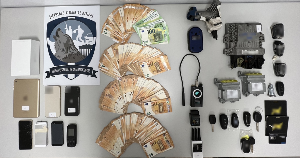 Εξαρθρώθηκε κύκλωμα διακίνησης μεταναστών μέσω Έβρου Εξαρθρώθηκε κύκλωμα διακίνησης μεταναστών μέσω Έβρου