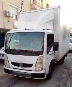 Συνελήφθησαν 4 διακινητές οι οποίοι προωθούσαν στο εσωτερικό της χώρας, σε δύο διαφορετικές περιπτώσεις, μη νόμιμους μετανάστες Συνελήφθησαν 4 διακινητές οι οποίοι προωθούσαν στο εσωτερικό της χώρας, σε δύο διαφορετικές περιπτώσεις, μη νόμιμους μετανάστες