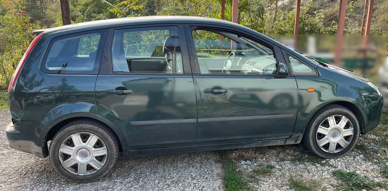 Συνελήφθη διακινητής στη Δράμα ο οποίος προωθούσε στο εσωτερικό της χώρας μη νόμιμους μετανάστες Συνελήφθη διακινητής στη Δράμα ο οποίος προωθούσε στο εσωτερικό της χώρας μη νόμιμους μετανάστες