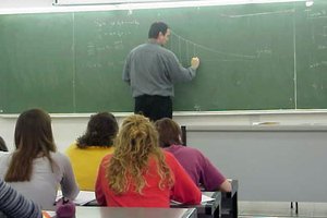 Ξεκινούν αιτήσεις για την ενισχυτική διδασκαλία Ξεκινούν αιτήσεις για την ενισχυτική διδασκαλία