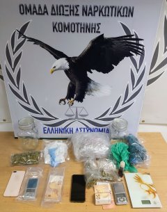 Στο πλαίσιο ειδικών δράσεων για την καταπολέμηση της διάδοσης των ναρκωτικών συνελήφθησαν τέσσερα (4) άτομα σε περιοχές της Ανατολικής Μακεδονίας και Θράκης Στο πλαίσιο ειδικών δράσεων για την καταπολέμηση της διάδοσης των ναρκωτικών συνελήφθησαν τέσσερα (4) άτομα σε περιοχές της Ανατολικής Μακεδονίας και Θράκης