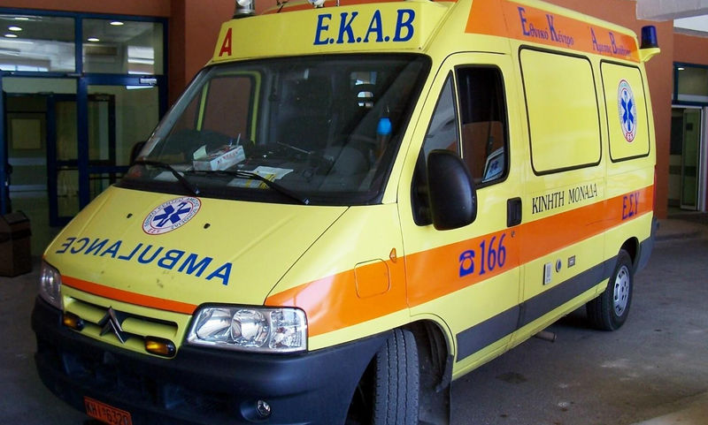 45χρονη κατέρρευσε και ξεψύχησε μπροστά στον άνδρα της! 45χρονη κατέρρευσε και ξεψύχησε μπροστά στον άνδρα της!
