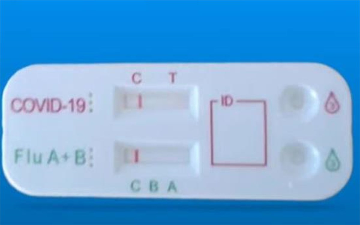 Κορωνοϊός: Έφτασαν τα διπλά self test και στην Ελλάδα Κορωνοϊός: Έφτασαν τα διπλά self test και στην Ελλάδα