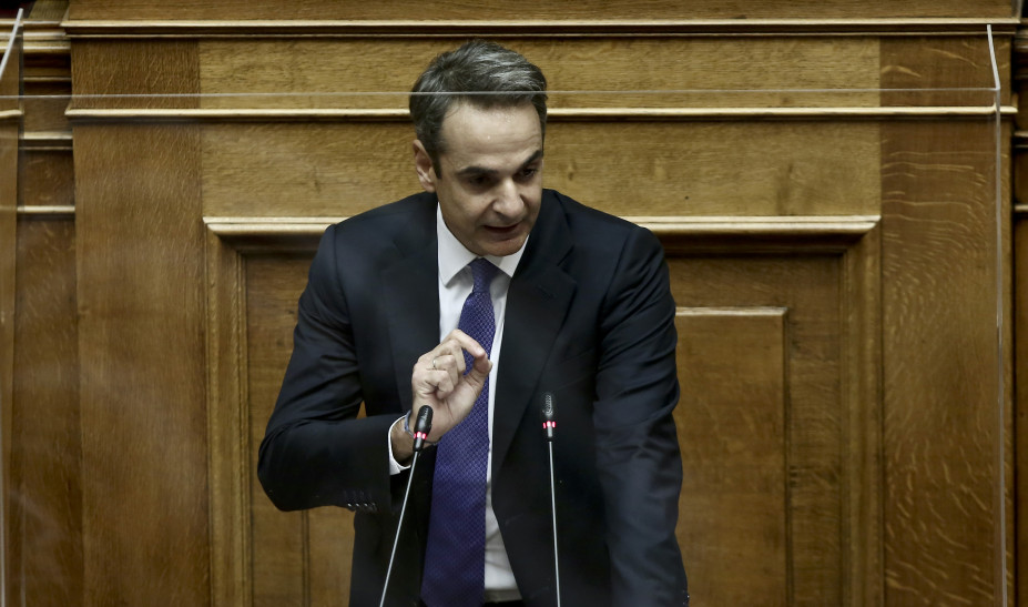 Μητσοτάκης: Απαραίτητη νέα αύξηση του κατώτατου μισθού – Τραγική η ανευθυνότητα Τσίπρα Μητσοτάκης: Απαραίτητη νέα αύξηση του κατώτατου μισθού – Τραγική η ανευθυνότητα Τσίπρα