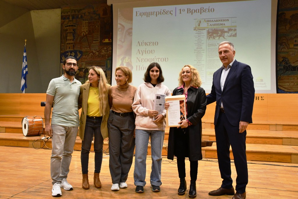 Στ. Καλαφάτης: «Συνεχίζουμε τον αγώνα για τη διεθνή αναγνώριση της Γενοκτονίας, που διέπραξαν οι ορδές του μίσους σε βάρος του Ποντιακού Ελληνισμού» Στ. Καλαφάτης: «Συνεχίζουμε τον αγώνα για τη διεθνή αναγνώριση της Γενοκτονίας, που διέπραξαν οι ορδές του μίσους σε βάρος του Ποντιακού Ελληνισμού»