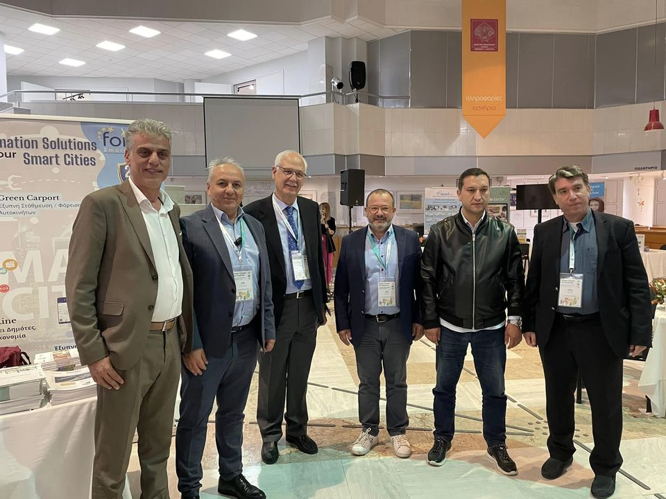 Ο δήμαρχος Κομοτηνής Γιάννης Γκαράνης στη Λάρισα, στο συνέδριο “Major Cities of Europe” Ο δήμαρχος Κομοτηνής Γιάννης Γκαράνης στη Λάρισα, στο συνέδριο “Major Cities of Europe”