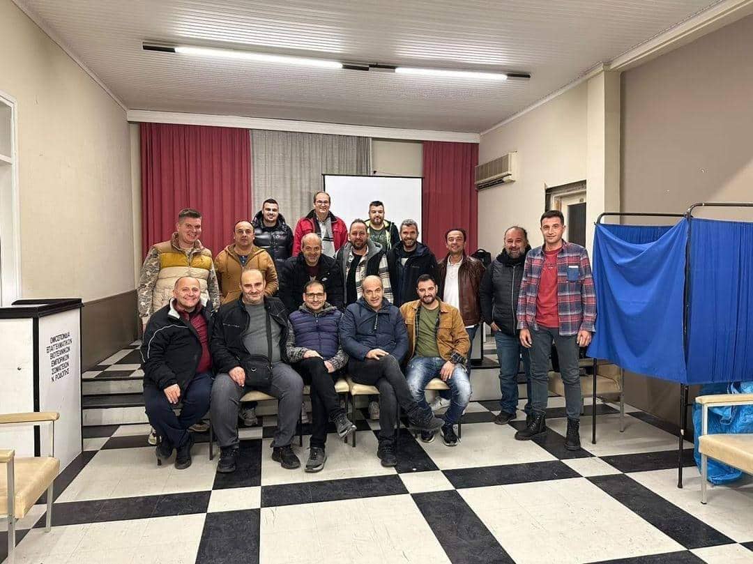 Εκλογές και κατανομή αξιωμάτων στο Σωματείο Φωτογράφων Ν. Ροδόπης Εκλογές και κατανομή αξιωμάτων στο Σωματείο Φωτογράφων Ν. Ροδόπης