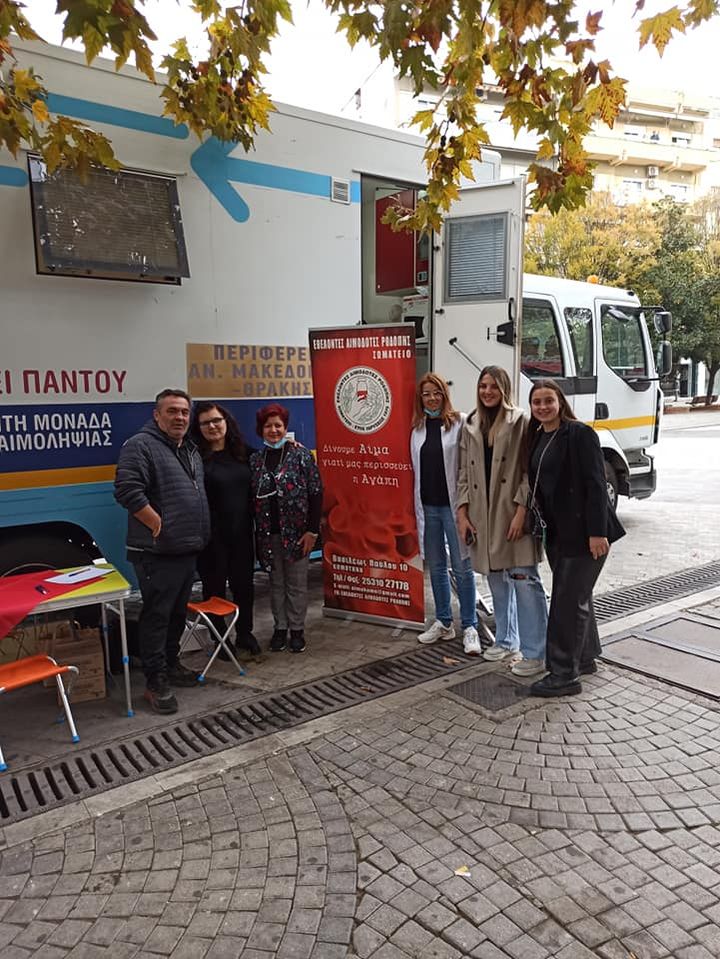 Σήμερα η Εθελοντική αιμοδοσία στην κεντρική πλατεία Κομοτηνής