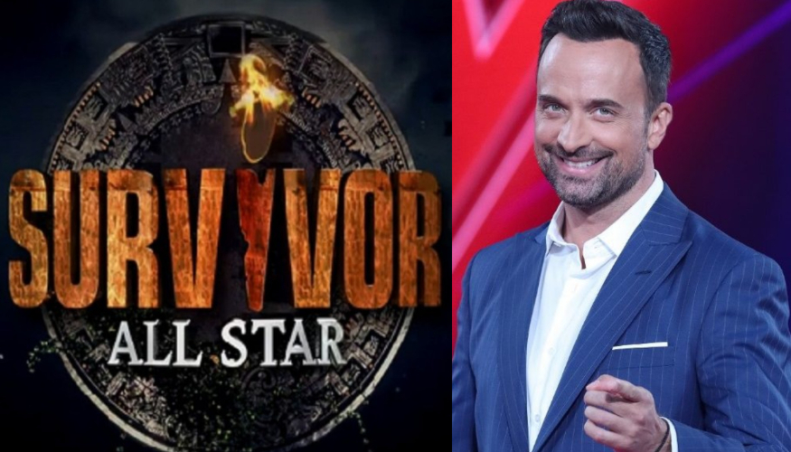 Survivor All Star: Tα 29 πρόσωπα που ετοιμάζονται για τον Άγιο Δομίνικο Survivor All Star: Tα 29 πρόσωπα που ετοιμάζονται για τον Άγιο Δομίνικο