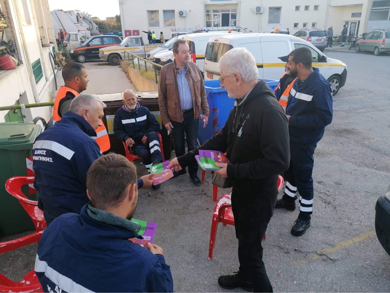 Ο Δημήτρης Χαρίτου σε χώρους εργασίας ενόψει της γενικής απεργίας της 9ης Νοεμβρίου (fotos)