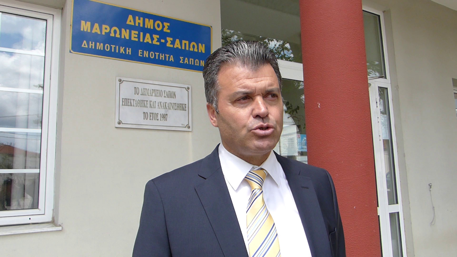 Ο Μιχάλης Κακουλίδης καταφεύγει στη δικαιοσύνη για παράνομη ονομασία μειονοτικού συλλόγου Ο Μιχάλης Κακουλίδης καταφεύγει στη δικαιοσύνη για παράνομη ονομασία μειονοτικού συλλόγου