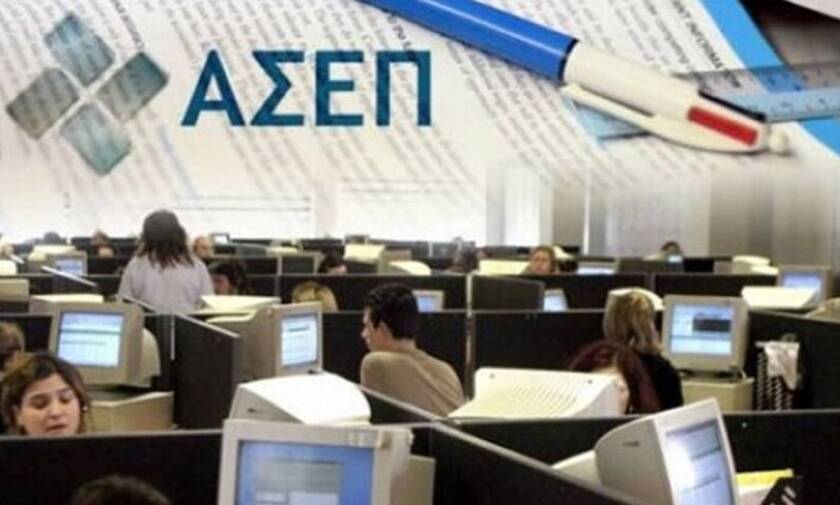 ΑΣΕΠ: 3.600 μόνιμες προσλήψεις- Ποιοι μπορούν να κάνουν αίτηση ΑΣΕΠ: 3.600 μόνιμες προσλήψεις- Ποιοι μπορούν να κάνουν αίτηση