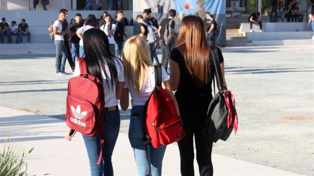 Κύπρος:Υπόθεση κακοποίησης 16 μαθητριών σε σχολείο.Όσα εξετάζει η αστυνομία.