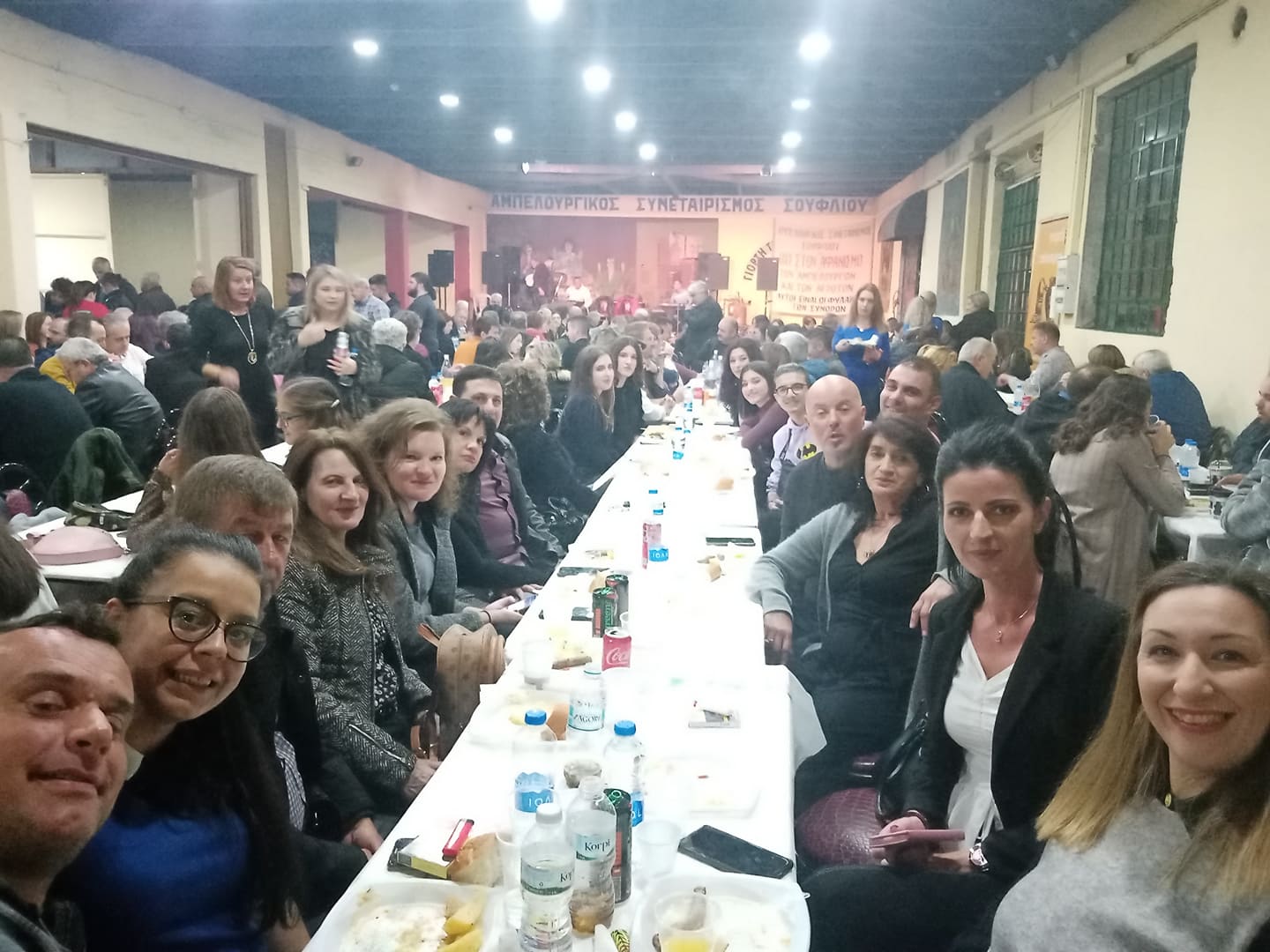«Οι Εβρίτες Ροδόπης στο Σουφλί» «Οι Εβρίτες Ροδόπης στο Σουφλί»