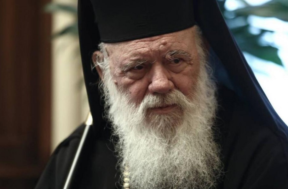 “Κιβωτός του Κόσμου”: Παρέμβαση Ιερώνυμου, απαγόρευση στον πατέρα Αντώνιο να ιερουργεί “Κιβωτός του Κόσμου”: Παρέμβαση Ιερώνυμου, απαγόρευση στον πατέρα Αντώνιο να ιερουργεί