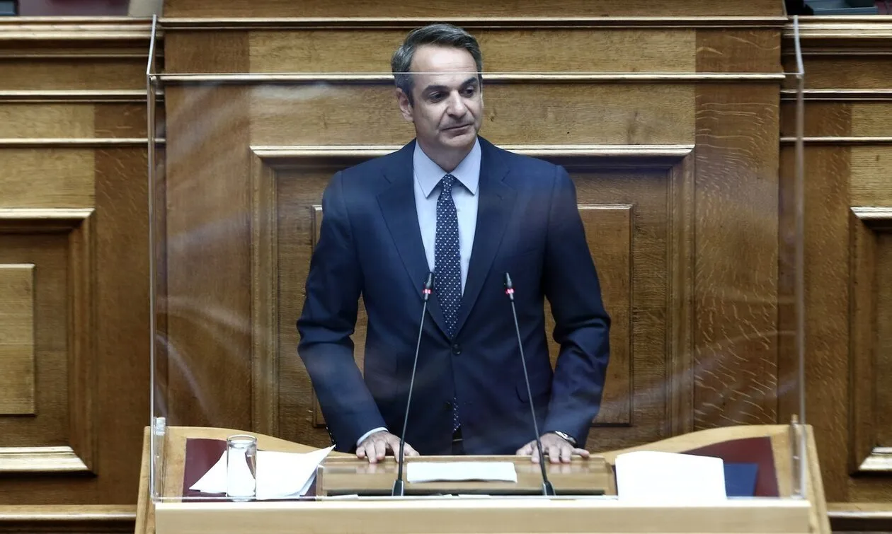 Ειδικό ποινικό μητρώο για αδικήματα κατά ανηλίκων Ειδικό ποινικό μητρώο για αδικήματα κατά ανηλίκων
